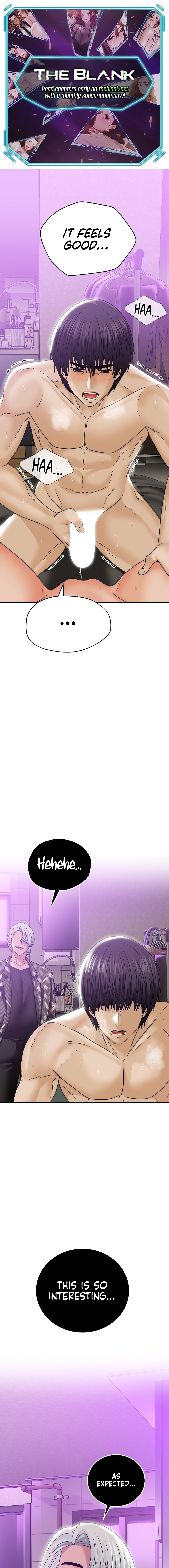 Stepmother’s Past Chapter 15 Page 1