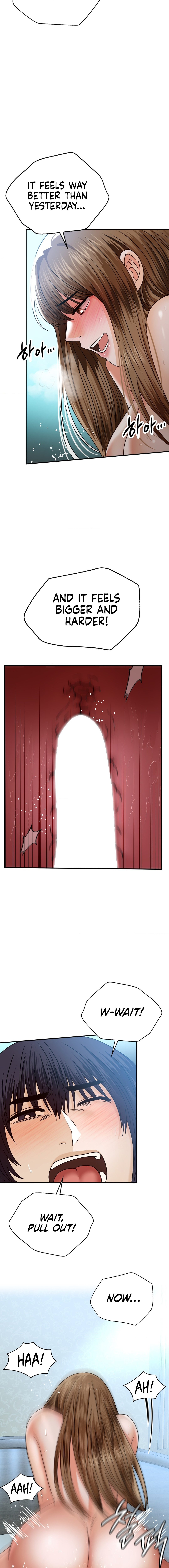 Stepmother’s Past Chapter 15 Page 16