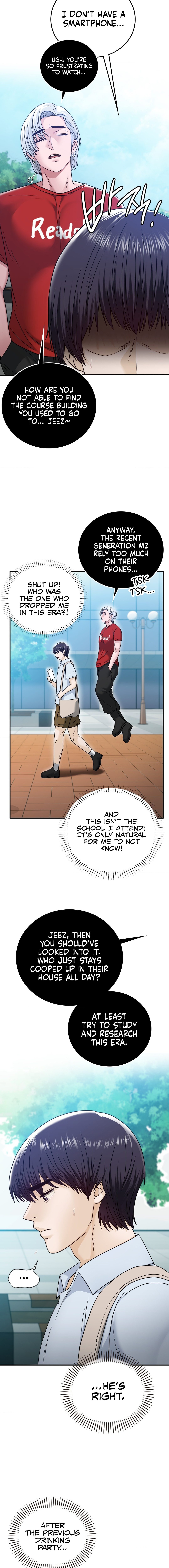 Stepmother’s Past Chapter 16 Page 12