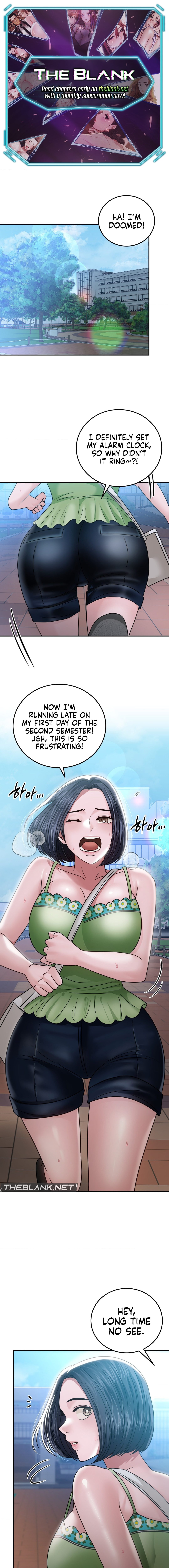 Stepmother’s Past Chapter 17 Page 1
