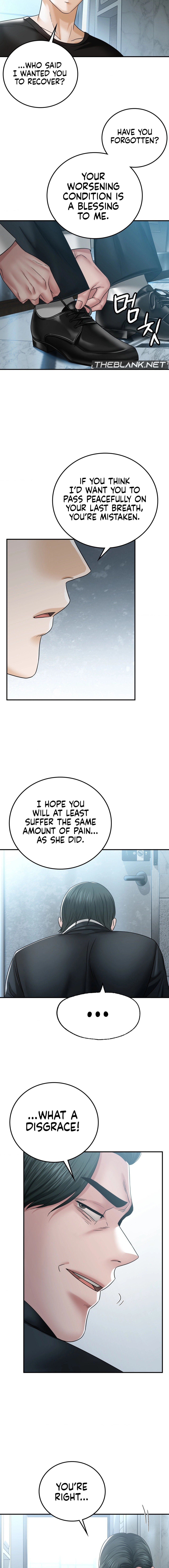 Stepmother’s Past Chapter 2 Page 12