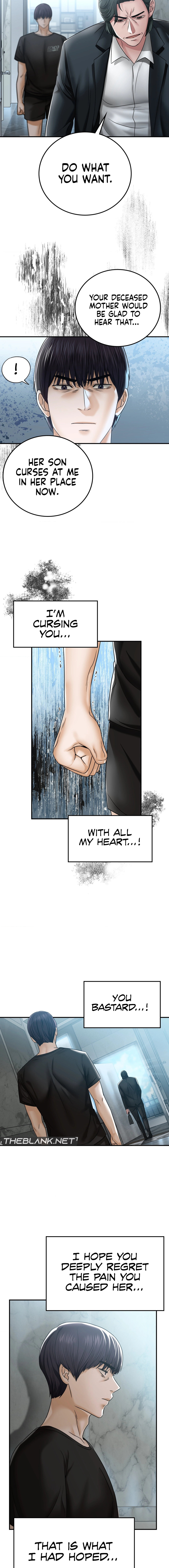 Stepmother’s Past Chapter 2 Page 13