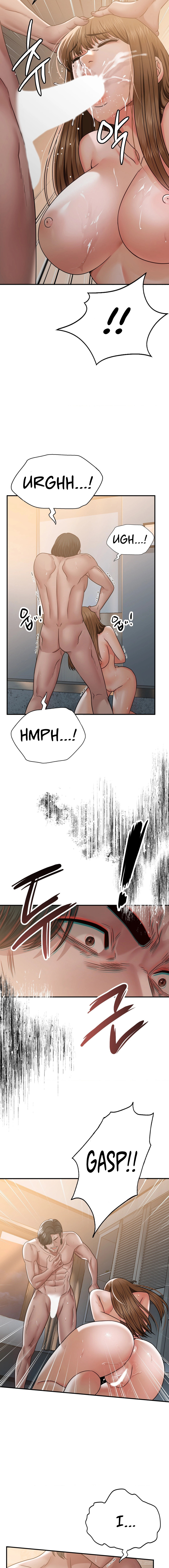Stepmother’s Past Chapter 2 Page 16
