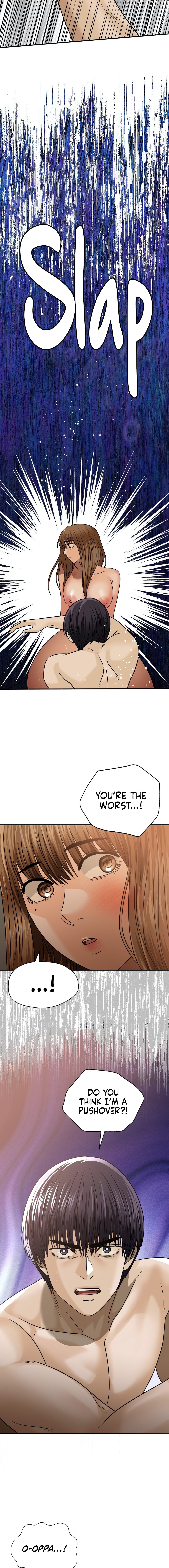 Stepmother’s Past Chapter 23 Page 11