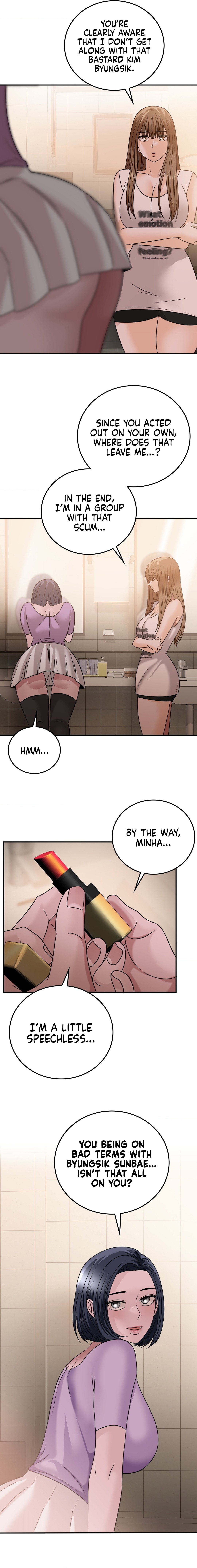 Stepmother’s Past Chapter 25 Page 9
