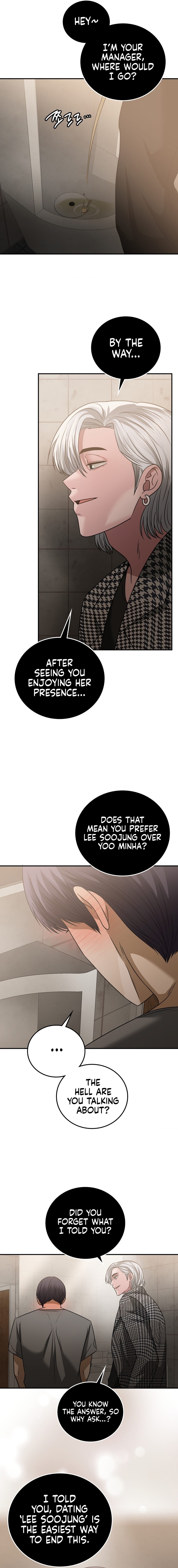 Stepmother’s Past Chapter 26 Page 5