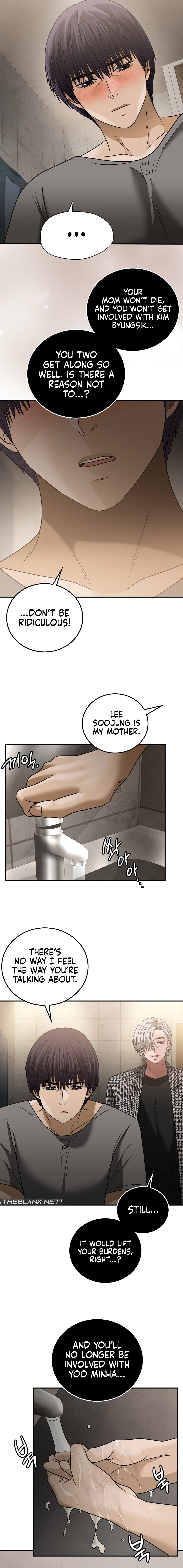 Stepmother’s Past Chapter 26 Page 6