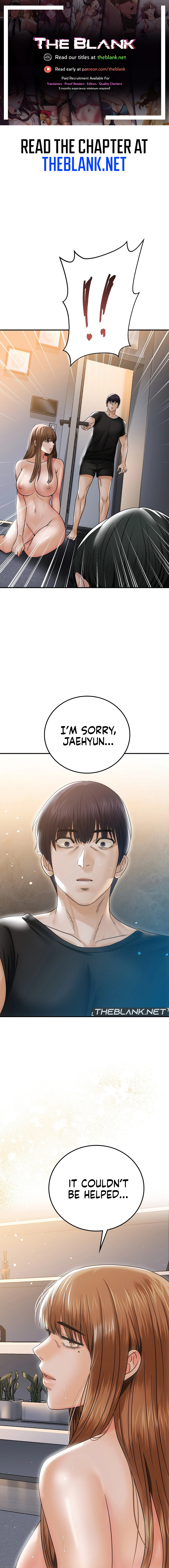 Stepmother’s Past Chapter 3 Page 1