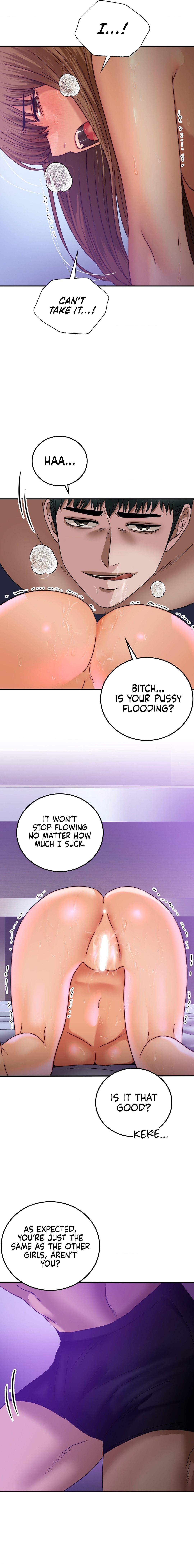 Stepmother’s Past Chapter 34 Page 3
