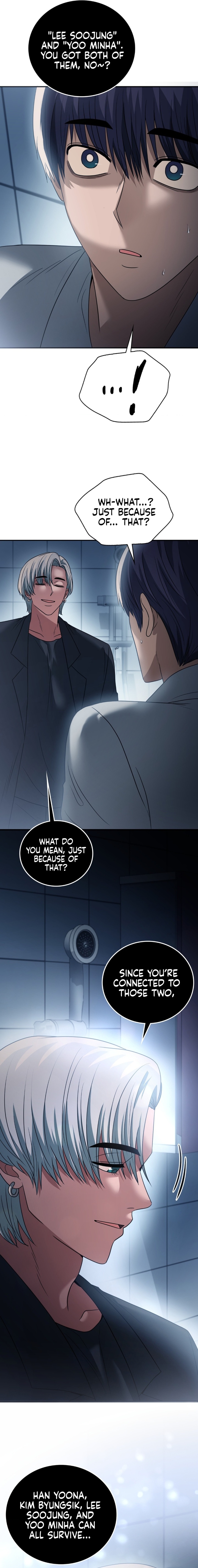 Stepmother’s Past Chapter 41 Page 13