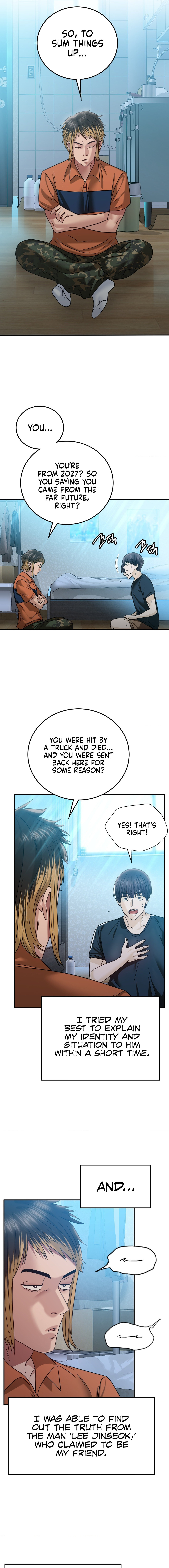 Stepmother’s Past Chapter 6 Page 3