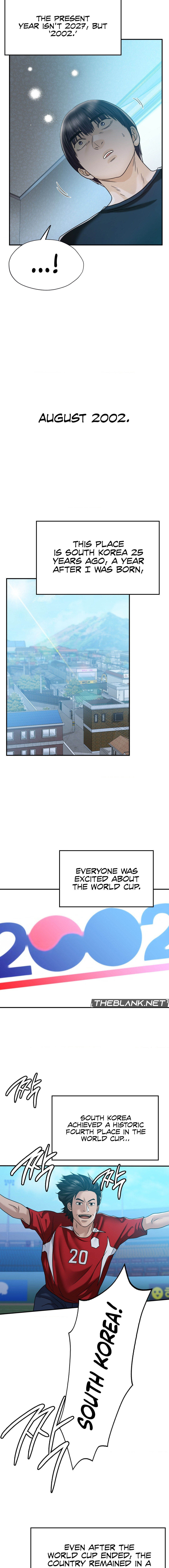 Stepmother’s Past Chapter 6 Page 4