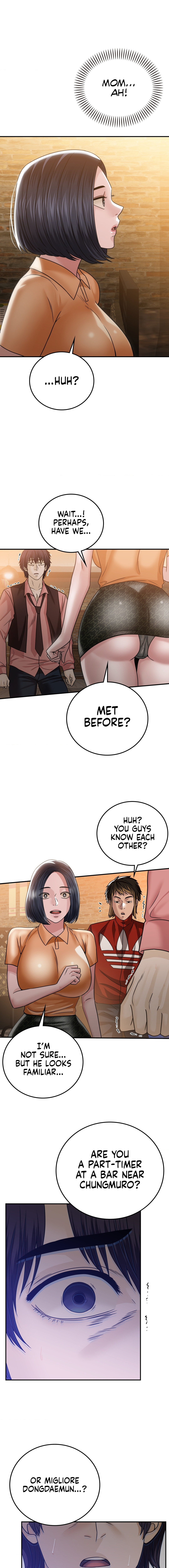 Stepmother’s Past Chapter 7 Page 6