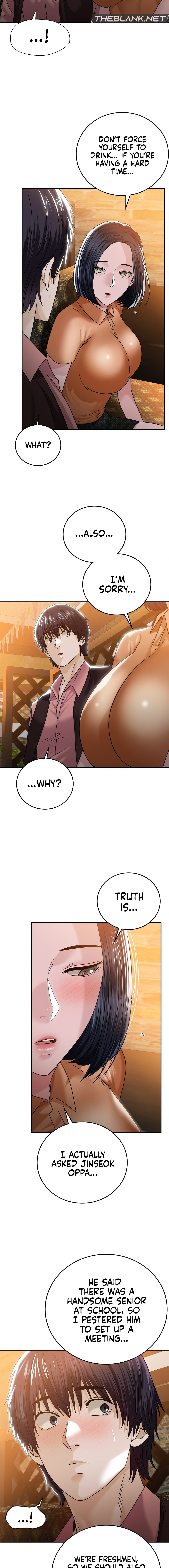 Stepmother’s Past Chapter 8 Page 5