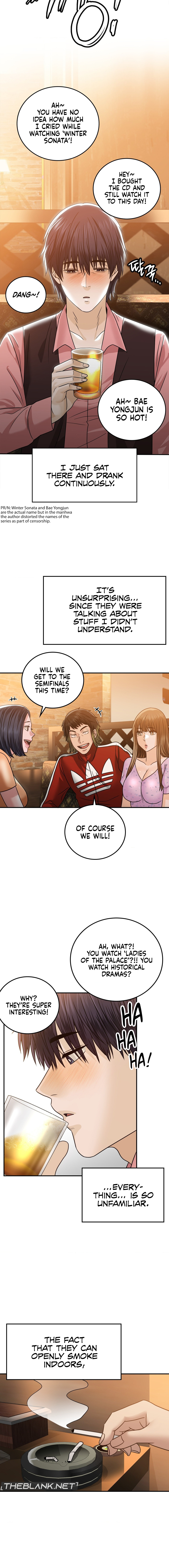 Stepmother’s Past Chapter 8 Page 8