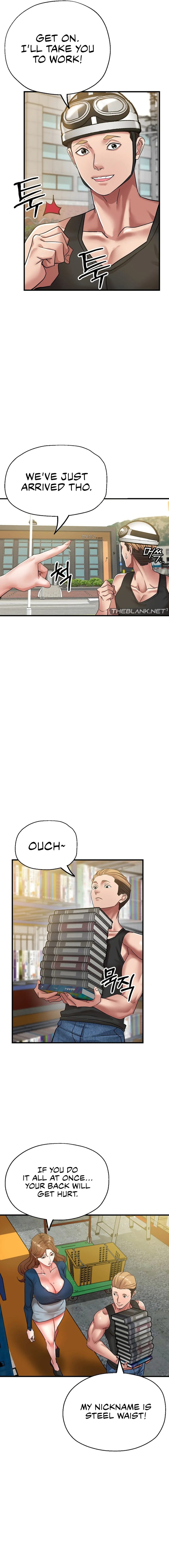Three Sisters Chapter 10 Page 16