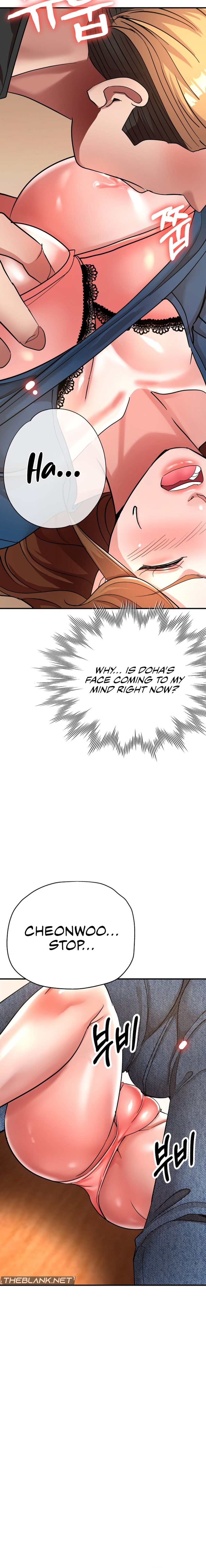 Three Sisters Chapter 12 Page 18