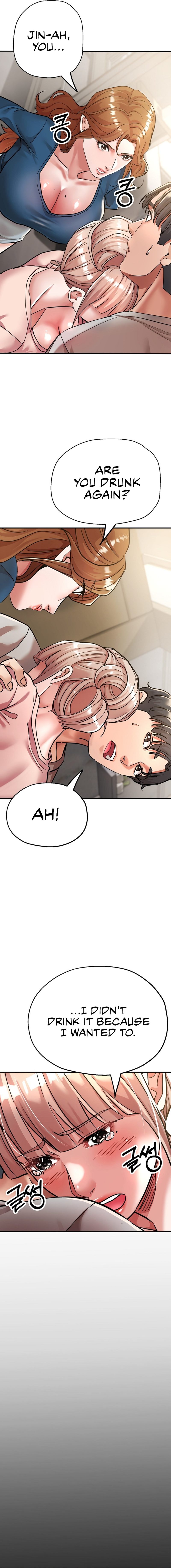 Three Sisters Chapter 13 Page 8