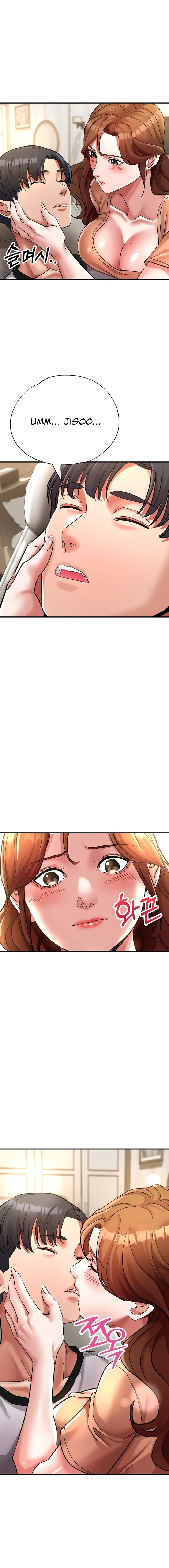 Three Sisters Chapter 15 Page 17