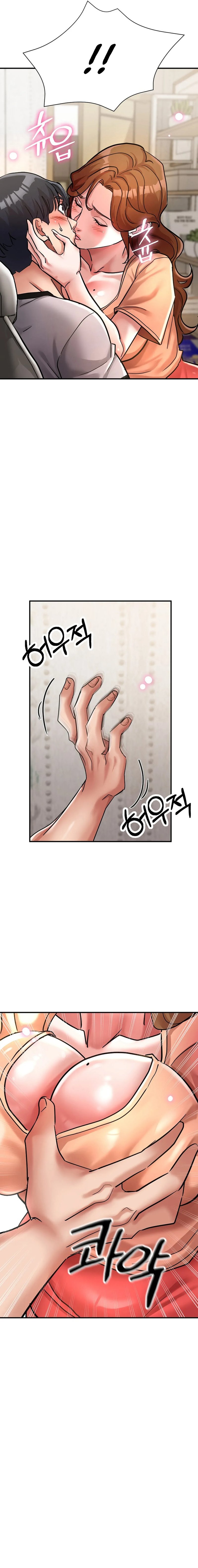 Three Sisters Chapter 15 Page 19