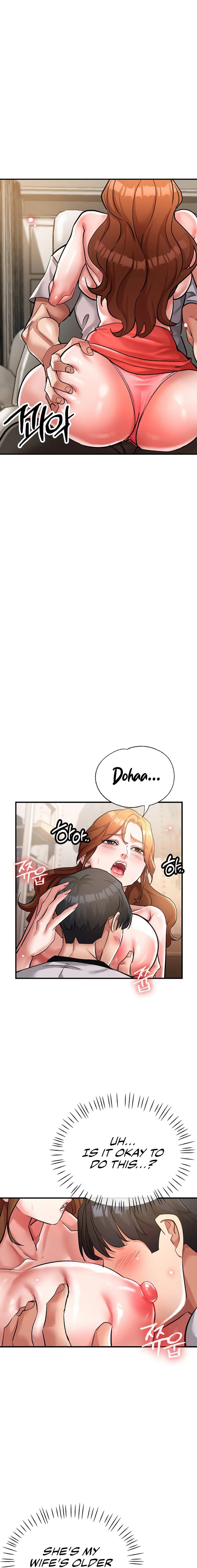 Three Sisters Chapter 16 Page 7