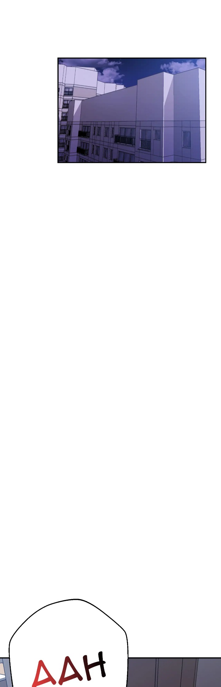 Three Sisters Chapter 20 Page 58