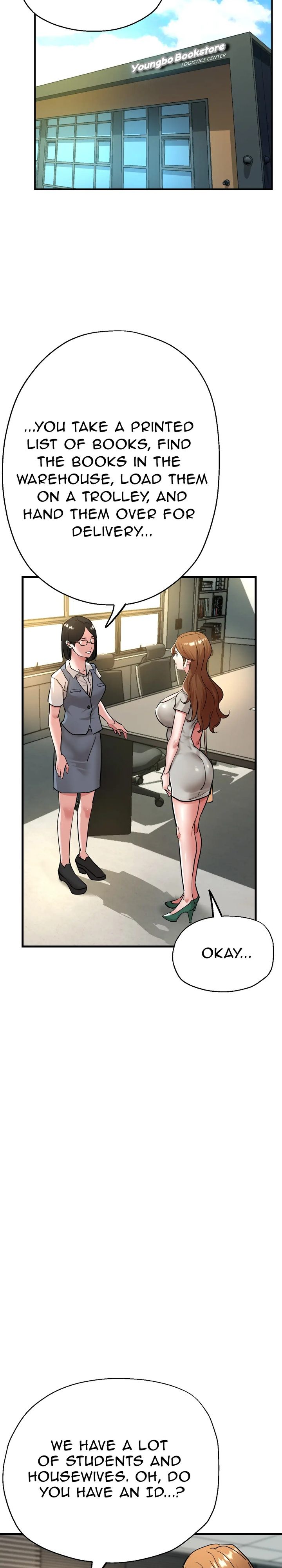 Three Sisters Chapter 4 Page 23