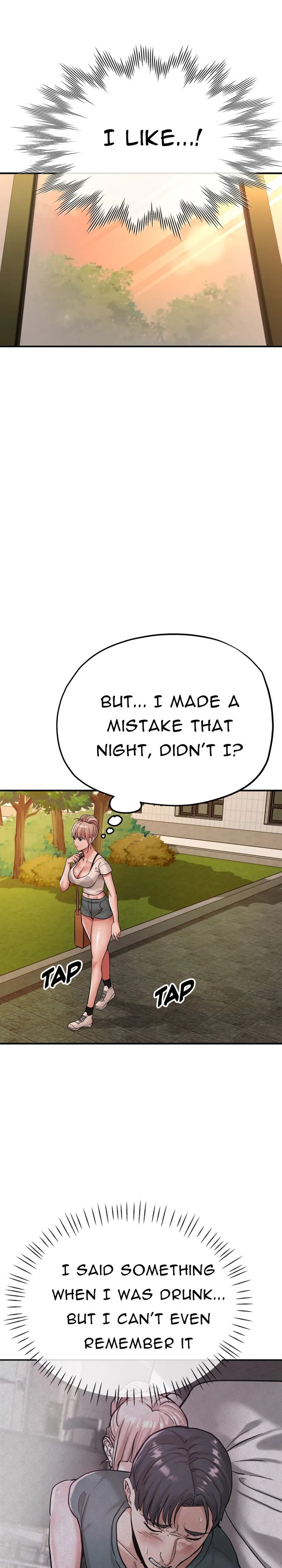 Three Sisters Chapter 6 Page 13