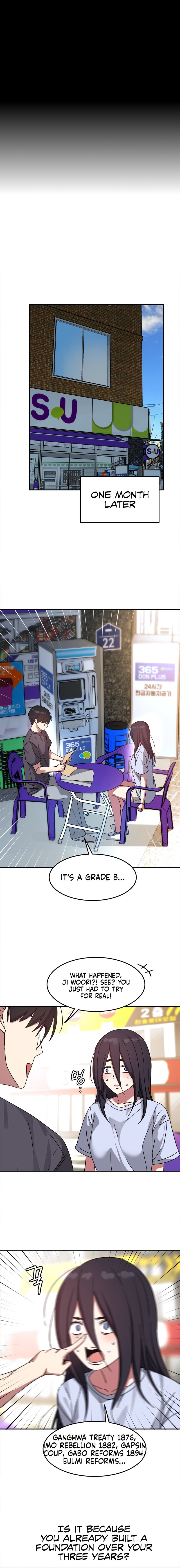 The Iron-Wall Beauty of My Department is a Masochist?! Chapter 15 Page 10