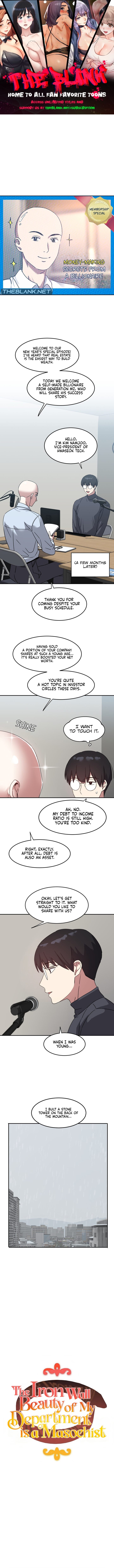 The Iron-Wall Beauty of My Department is a Masochist?! Chapter 19 Page 1