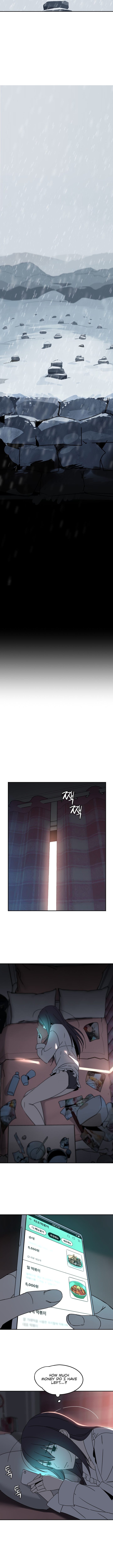 The Iron-Wall Beauty of My Department is a Masochist?! Chapter 20 Page 11