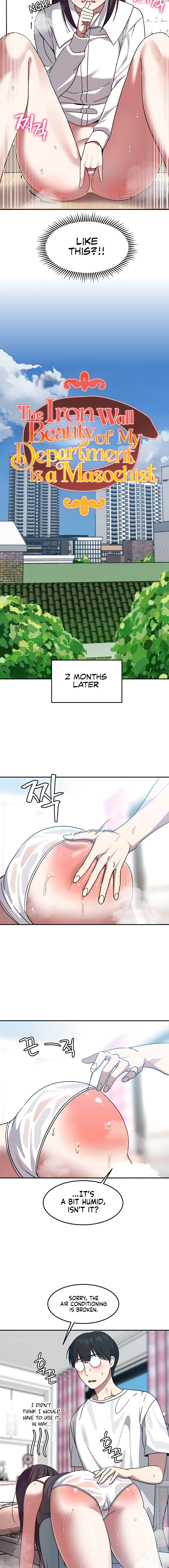 The Iron-Wall Beauty of My Department is a Masochist?! Chapter 6 Page 6