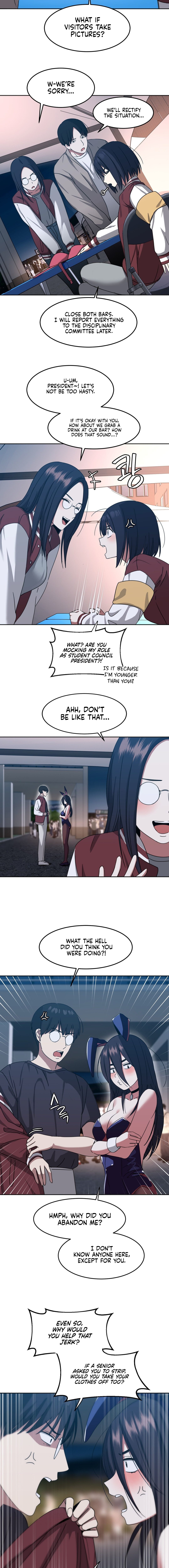 The Iron-Wall Beauty of My Department is a Masochist?! Chapter 7 Page 13