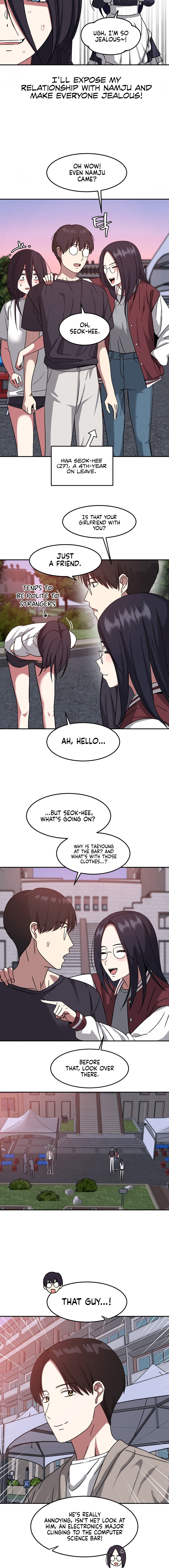 The Iron-Wall Beauty of My Department is a Masochist?! Chapter 7 Page 2
