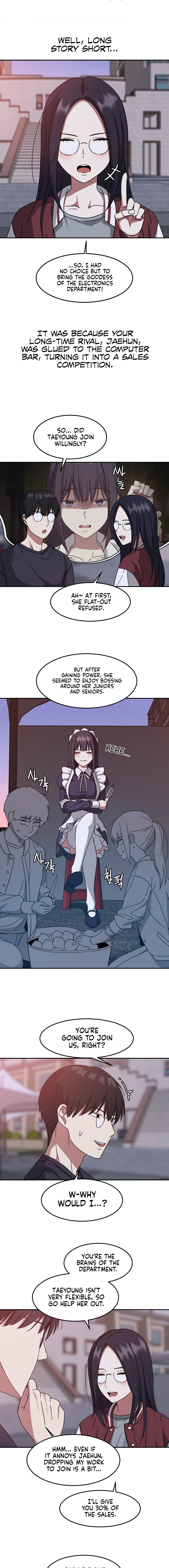 The Iron-Wall Beauty of My Department is a Masochist?! Chapter 7 Page 3