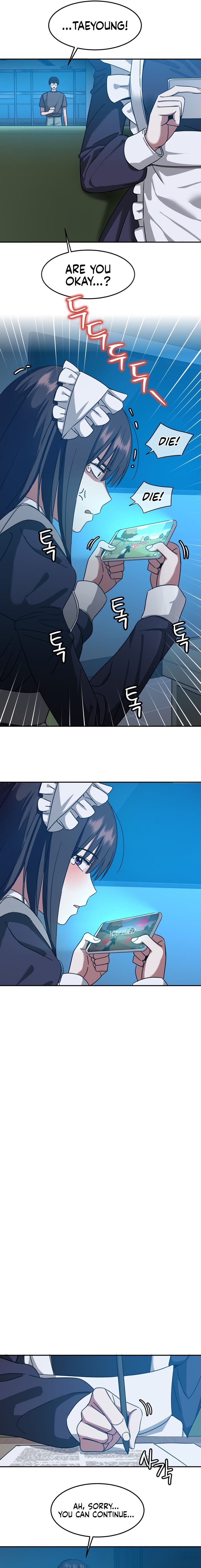 The Iron-Wall Beauty of My Department is a Masochist?! Chapter 8 Page 7