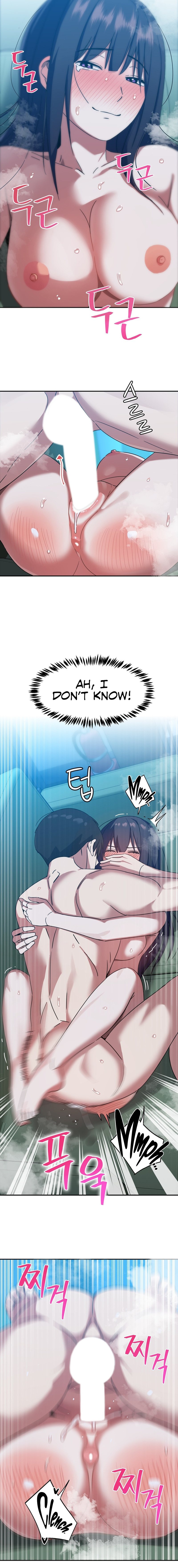 The Iron-Wall Beauty of My Department is a Masochist?! Chapter 9 Page 17