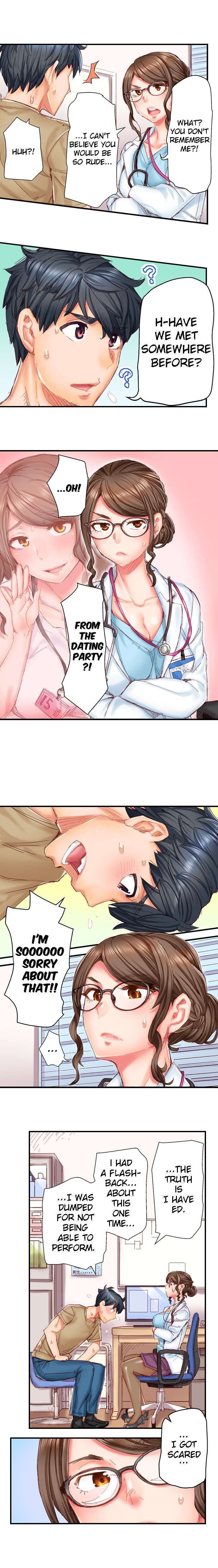 Marry Me, I’ll Fuck You Until You’re Pregnant! Chapter 1 Page 10