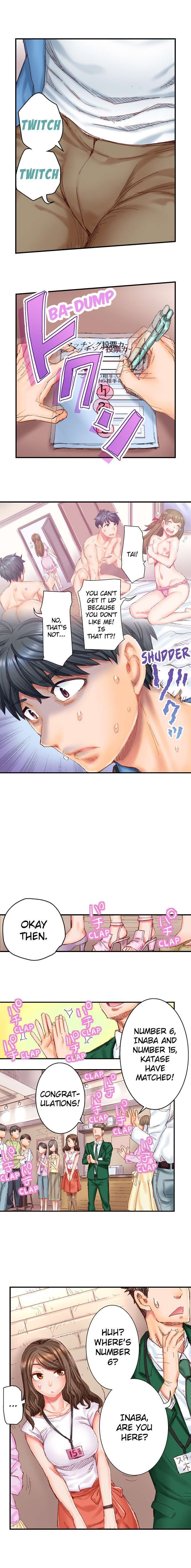 Marry Me, I’ll Fuck You Until You’re Pregnant! Chapter 1 Page 7