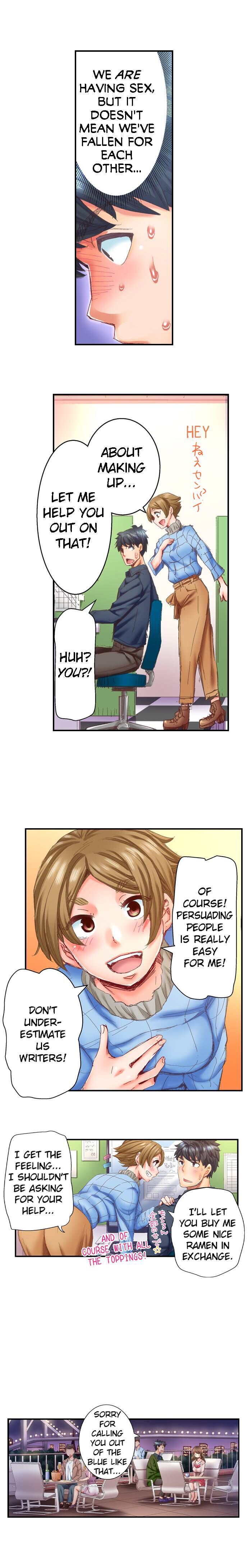 Marry Me, I’ll Fuck You Until You’re Pregnant! Chapter 10 Page 10