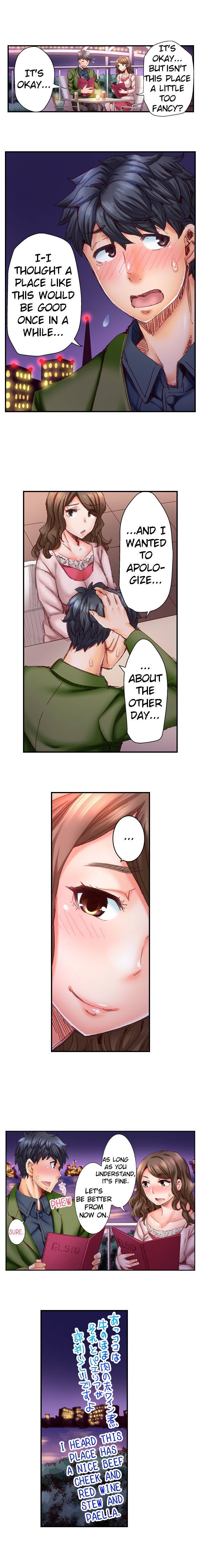 Marry Me, I’ll Fuck You Until You’re Pregnant! Chapter 10 Page 11