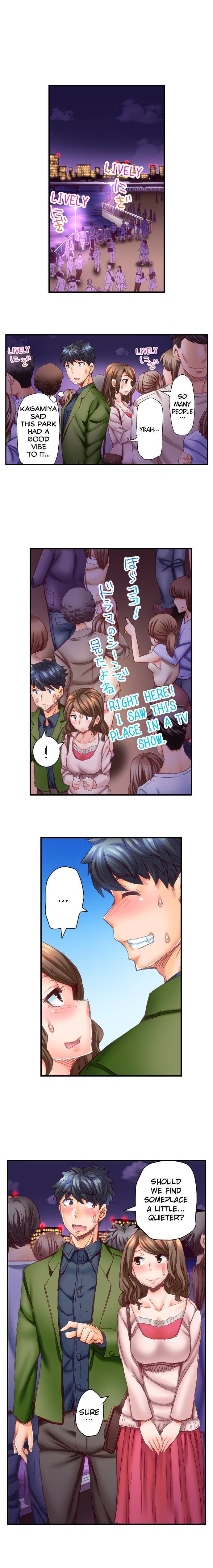 Marry Me, I’ll Fuck You Until You’re Pregnant! Chapter 10 Page 12