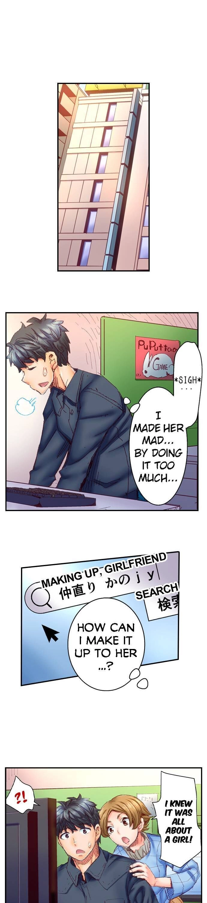 Marry Me, I’ll Fuck You Until You’re Pregnant! Chapter 10 Page 8