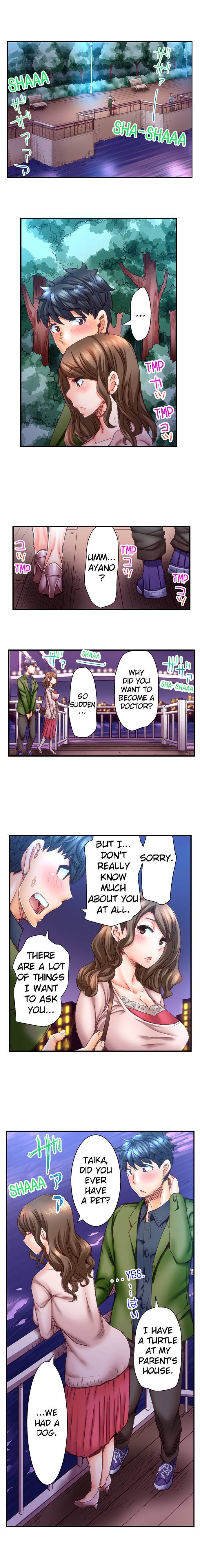 Marry Me, I’ll Fuck You Until You’re Pregnant! Chapter 11 Page 2