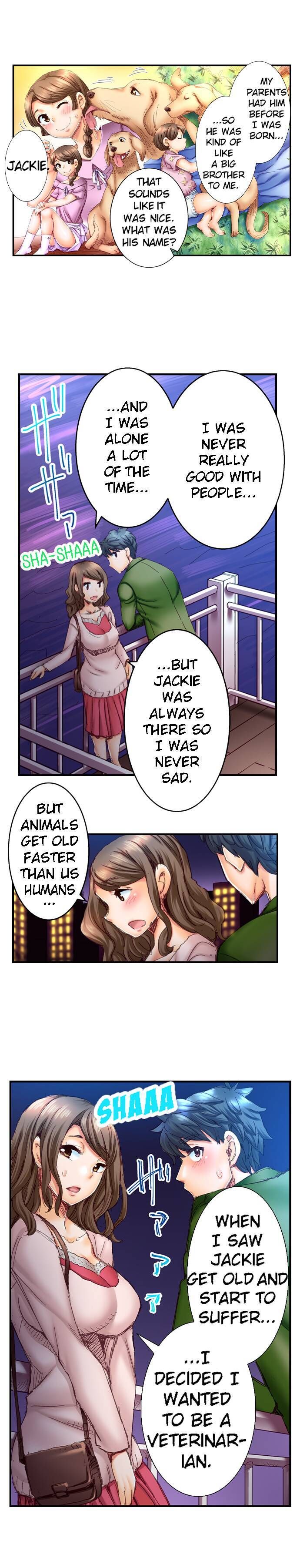 Marry Me, I’ll Fuck You Until You’re Pregnant! Chapter 11 Page 3