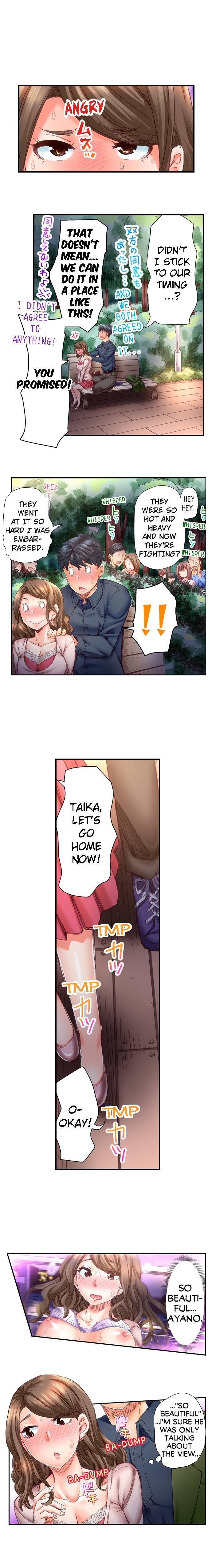 Marry Me, I’ll Fuck You Until You’re Pregnant! Chapter 12 Page 10
