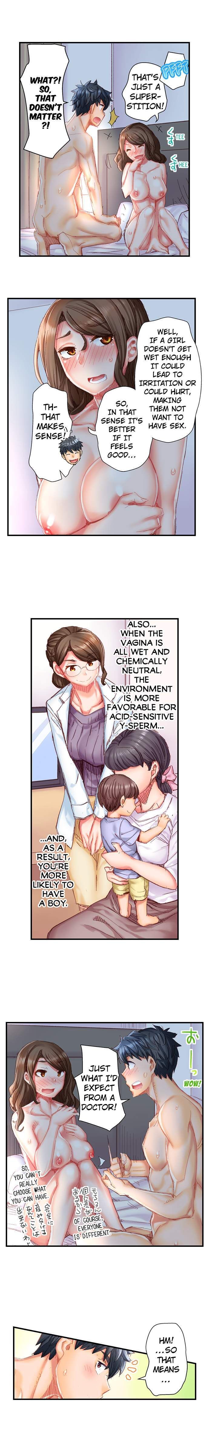 Marry Me, I’ll Fuck You Until You’re Pregnant! Chapter 16 Page 4