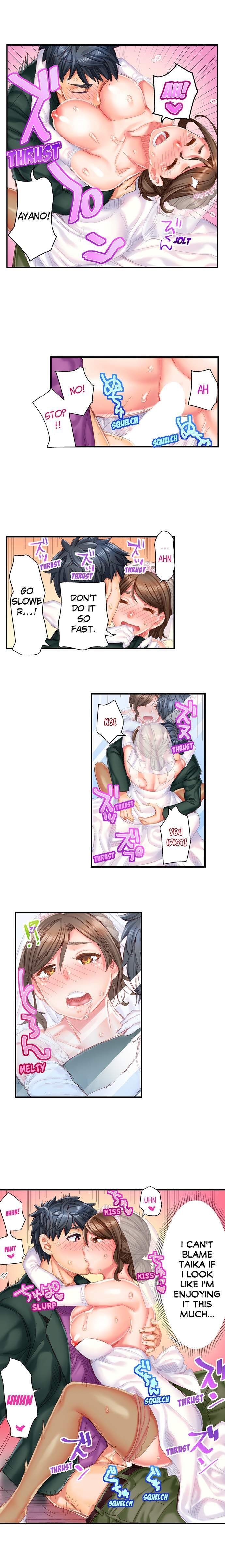 Marry Me, I’ll Fuck You Until You’re Pregnant! Chapter 17 Page 9