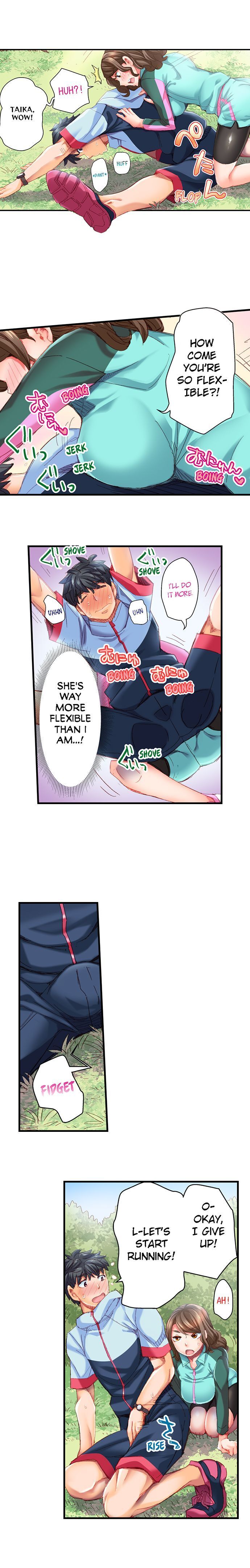 Marry Me, I’ll Fuck You Until You’re Pregnant! Chapter 19 Page 5