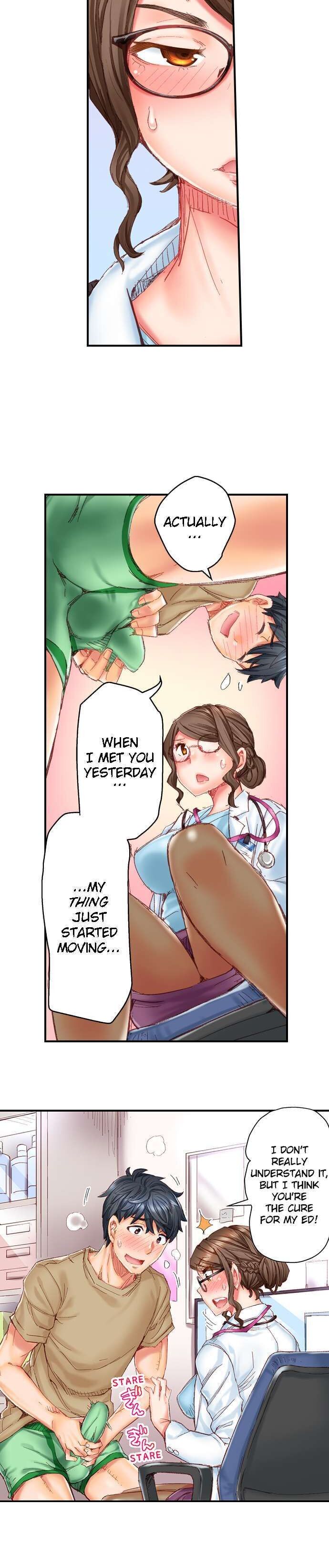 Marry Me, I’ll Fuck You Until You’re Pregnant! Chapter 2 Page 3